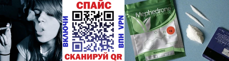 БУТИРАТ 99%  Купить где  Лянтор 