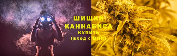 кокаин колумбия Бугульма