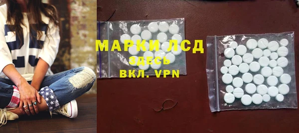 кокаин колумбия Бугульма