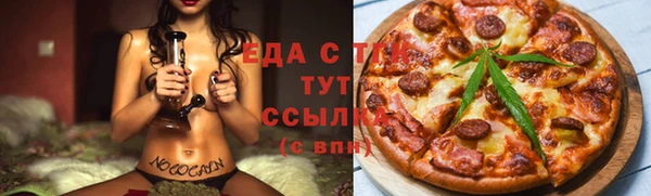 кокаин колумбия Бугульма