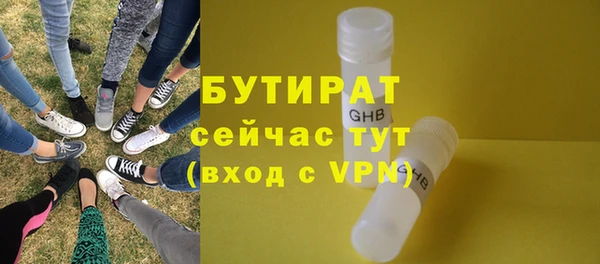 кокаин колумбия Бугульма