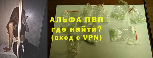 кокаин колумбия Бугульма