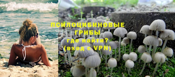 кокаин колумбия Бугульма