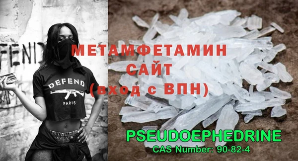кокаин колумбия Бугульма