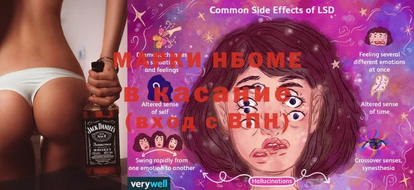 кокаин VHQ Верхнеуральск