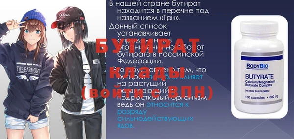 кокаин колумбия Бугульма