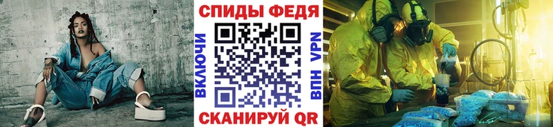 Купить  Лянтор  Первитин Декстрометамфетамин 99.9% 