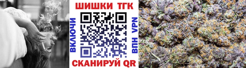 Конопля тримм  Купить  Лянтор 
